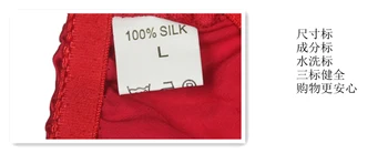 La morera de seda de la ropa interior femenina ropa interior calzoncillos antibiótico cuidado de encaje