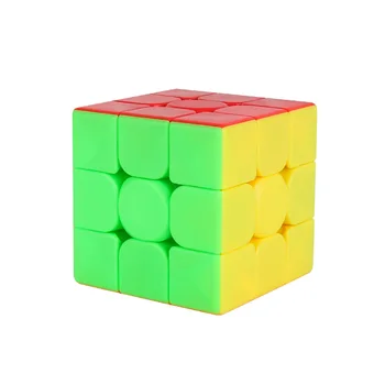 MOYU Magnético Cubo Mágico 5.5 CM de 3x3x3 de Rompecabezas de la Velocidad Profesional Cubo Mágico de los Juguetes Educativos Para Niños de Regalo Cubo