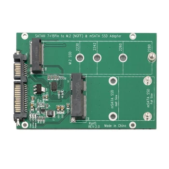 Mayitr 1pc 6Gbps de Alta Velocidad M2 NGFF SSD SATA Convertidor Adaptador de 520MB/s de Lectura 2-En-1 de Procesado de la Tarjeta de