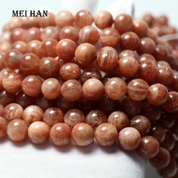 Meihan (1/set) natural 9.5-10mm Un Brasil de oro sunstone ronda suelta perlas para la joyería