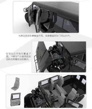 Meng Hummer 1/24 CS-002 H1 MENCS-002 Modelo de Modelo de Coche de la Pista de Japón Modelo Super Guerra