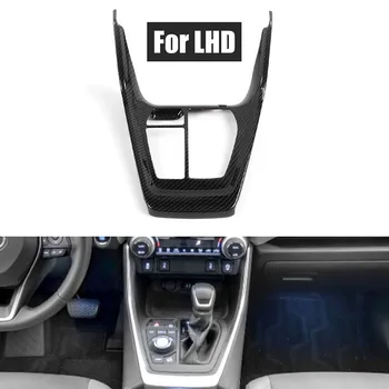 Mirada de carbono para Toyota rav4 xa50 2019 2020 Interior de los Accesorios de la Consola de Cambio de Engranaje Marco del Panel de Guarnecido de la Cubierta de la etiqueta Engomada de la Decoración de la RHD