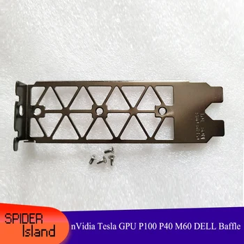 Nuevo Deflector Conector de Soporte para GPU nVidia Tesla P40 M60 820178-001 PK3RJ Completo de Alto 12cm bafle