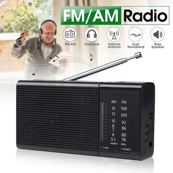 Nuevo Mini Portátil de FM+AM de Radio Digital Portátil USB TF Reproductor de MP3 Altavoz Recargable con LED de Luz de Flash
