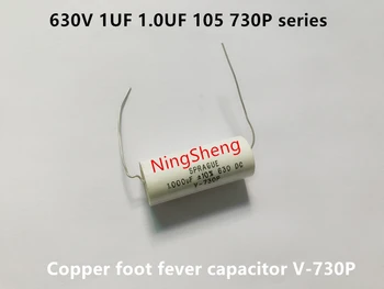 Nuevo Original 630V de 1 uf 1.0 UF 105 730P serie de cobre pie de la fiebre del condensador V-730P (Inductor)