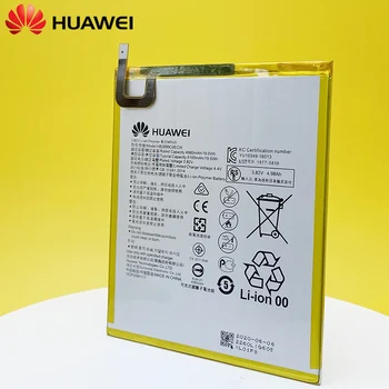 Nuevo Original Huawei Mediapad M3 8.4 de la Batería virus de la lengua azul-DL09/BTV-W09/SHT-W09/SHT-AL09 Tablet Baterías HB2899C0ECW 5100mAh