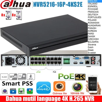 Original dahua mutil idioma NVR DHI-NVR5216-16P-4KS2E DHI-NVR5216-16P-4KS2E 16POE puertos 4K H. 265 NVR Grabador de Vídeo en Red