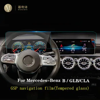 Para Mercedes Benz Clase B de Navegación de Pantalla de Vidrio Templado W247 B180 B200 GPS de la Pantalla LCD Protecor GLB Panel de TPU de la Película de la Cubierta