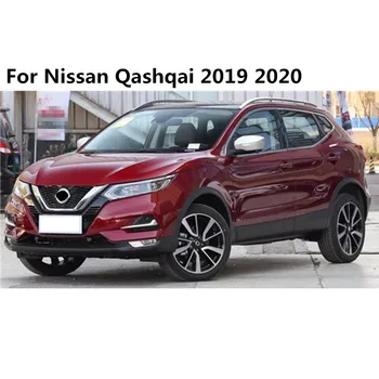 Para Nissan Qashqai 2019 2020 Cubierta del Coche Detector de ABS Cromado Frente a la Luz de la Lámpara Marco embellecedor 2pcs/SET Accesorios