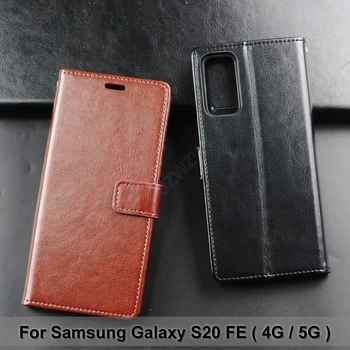 Para Samsung Galaxy S20 FE ( 5G / 4G ) Flip Wallet funda de Cuero PU