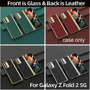 Para Samsung Galaxy Z doble 2 Caso de Lujo Enchapado de la Armadura de Mate PC 360 Completo Protector de la Cubierta para el Galaxy Z Fold2 5G