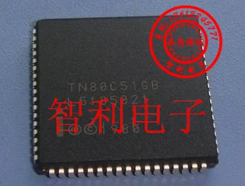 Ping TN80C51GB chip IC PLCC
