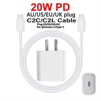 QC3.0 PD 20w US/UK/EU/AU Enchufe Estándar de Carga Rápida de Tipo C, cable USB Compatible Con el teléfono Inteligente Para el Iphone 12 Pro Max/X/Xs