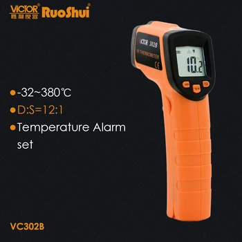 Ruoshui VC302B 380 Grado Digital Infrarrojo Termómetro ir del Hogar de la Cocina para Medir la Temperatura de la Herramienta de Mano Termometro laser