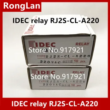 [ SA ]Nuevo original IDEC Izumi relé RJ2S-CL-A24 24 v ca RJ2S-CL-A110 AC110V RJ2S-CL-A220 AC220V BASE SJ2S-05B--10PCS/LOTE