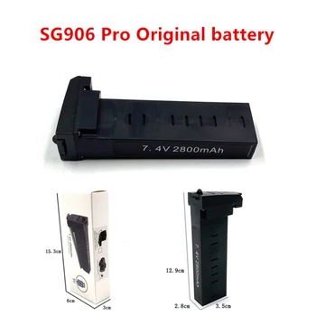 SG906 Pro Drone 906 Pro Drone Accesorios Originales de 7.4 V 2800mAh Batería de Pala de la Hélice Cable USB Control Remoto y otro de Repuesto