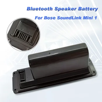 SKOWER 061384 Batería Para Bose SOUNDLINK Mini me Altavoz Bluetooth 063404 061385 061386 063287 2300mAh