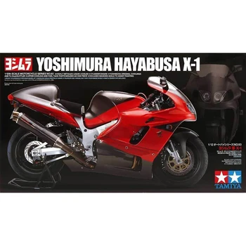 TAMIYA 1/12 14093 YOSHIMURA HAYABUSA X-1 modelo de hobby