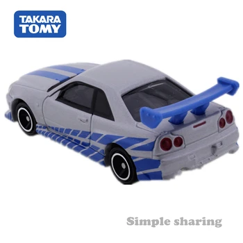 Takara Tomy Tomica Sueño Nº 150, El Rápido Y El Furioso BNR34 Skyline GT-R de Coches de Juguete Modelo Fundido a presión Divertido a los Niños de Muñecas Para los Niños