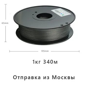 YouSu filamento de plástico CADERAS/PLA/PLUS/PRO 1.75 mm 0.5-1 kg/3D de la impresora, creality ender-3/pro/v2/anycubic/desde Rusia